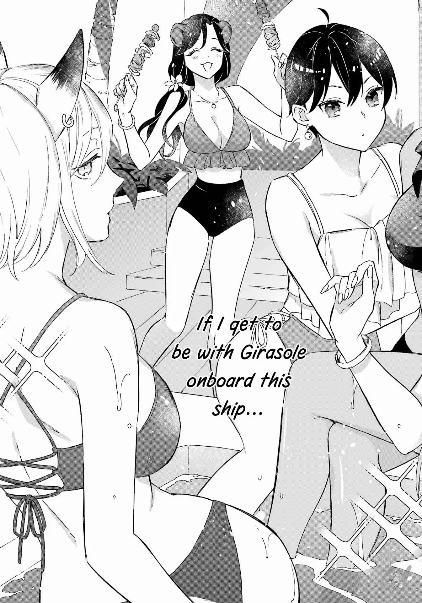 Striving For The Luxury Liner!! ~Get That Rich Isekai Life With A Ship Summoning Skill~ Chapter 19 21